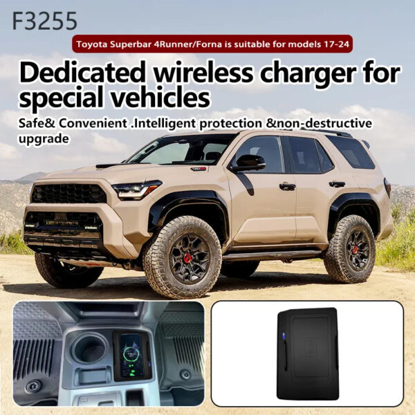 Toyota 4Runner wireless charger