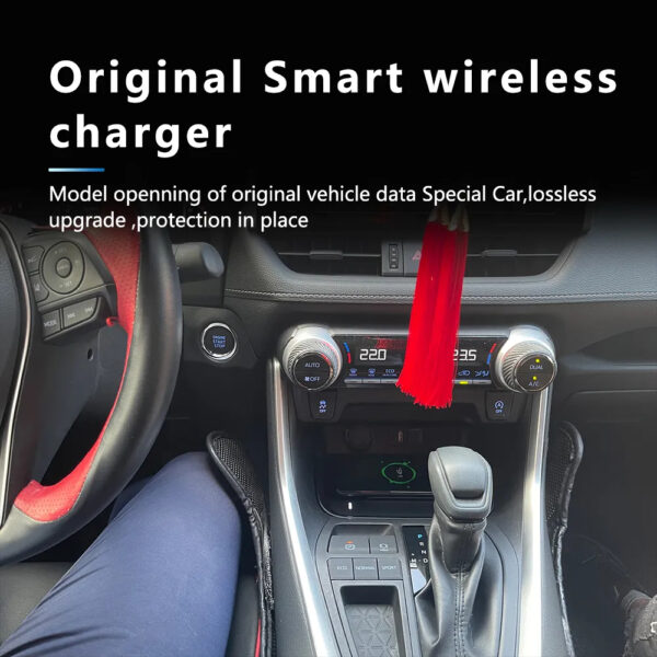 Wireless Car Phone Charger for Toyota RAV4 2020 - 2023